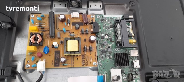 Захранваща платка ,17IPS63 , снимка 4 - Части и Платки - 32965887