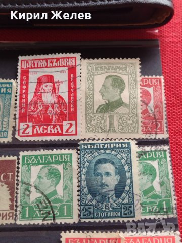 Пощенски марки ЦАРСТВО БЪЛГАРИЯ стари редки перфектно състояние уникати за колекция 37298, снимка 6 - Филателия - 40387862