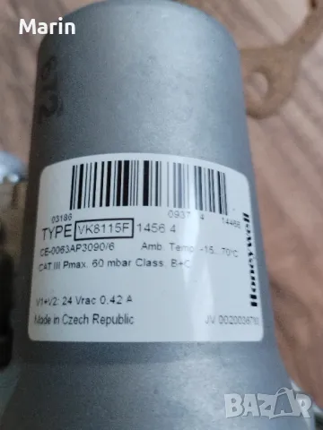 Термостат за газово котле парно отопление. , снимка 2 - Отоплителни печки - 49293017