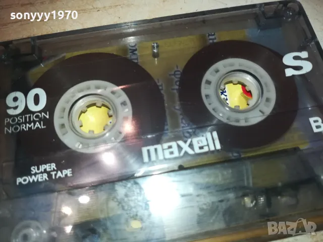 DMX-TAPE 0611241651, снимка 8 - Аудио касети - 47866607