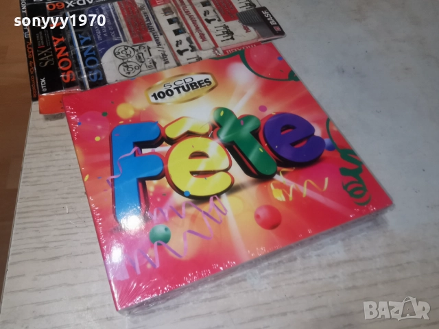 ★ █▬█ 0 ▀█▀ ★FETE 5CD-ВНОС ФРАНЦИЯ-КОЛЕДНА ЦЕНА ЗА 5 ДИСКА 45ЛВ 1712251855