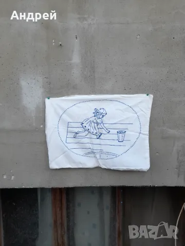 Стара бродирана калъфка за възглавница #21