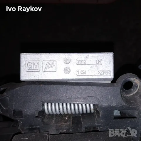 Дръжки ,врати за  Chevrolet Cruze 2008-2016, снимка 2 - Части - 47465700