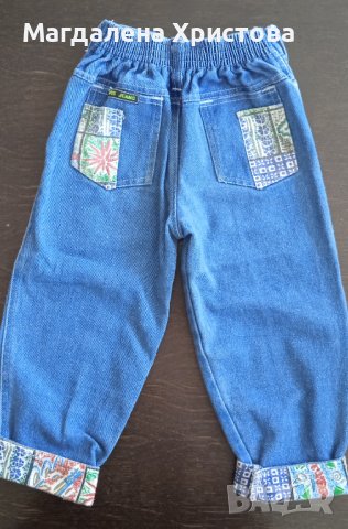 Детски дънки, снимка 2 - Детски панталони и дънки - 37467765