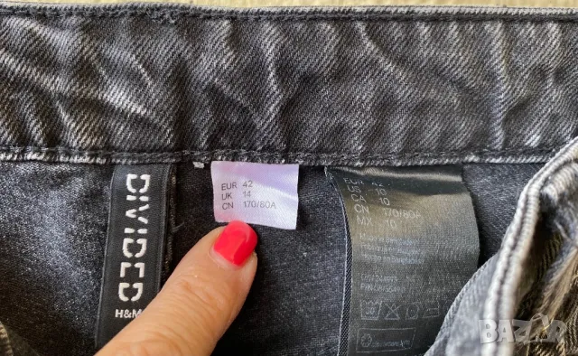 Дънки H&M - L / EUR 42, снимка 10 - Дънки - 49940863