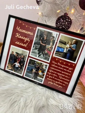 Ръчно изработени подаръци за всеки повод!, снимка 14 - Подаръци за жени - 50414241