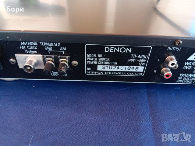 DENON TU-460L Стерео тунер, снимка 10 - Радиокасетофони, транзистори - 44129853