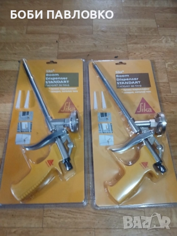 Пистолет за пяна марка sika нов, снимка 14 - Индустриална техника - 51985451