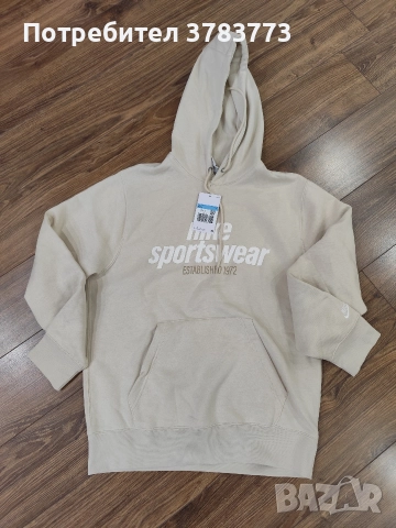 Оригинален суичър Найк 