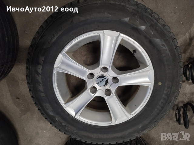 Зимен комплект Toyota rav 4 гуми с джанти , снимка 12 - Гуми и джанти - 51882981