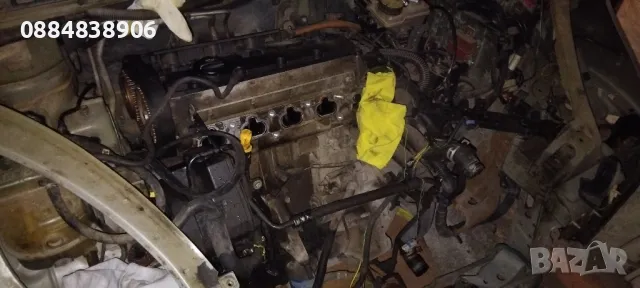 Оборудван БЛОК за Citroen Xsara Picasso (N68) 1.8 16V