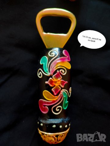 Дървени отварачки с ръчна изработка с формата на член от Индонезия. Размери от 9см. до 24 см., снимка 10 - Други - 35413101