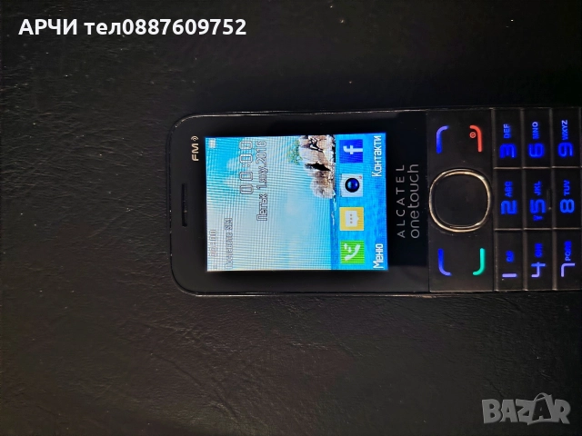 Alcatel 2045x - употребяван, снимка 3 - Alcatel - 52604441