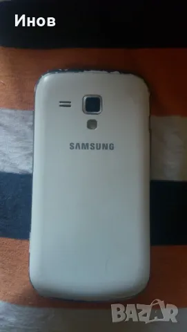 Samsung Galaxy S Duos