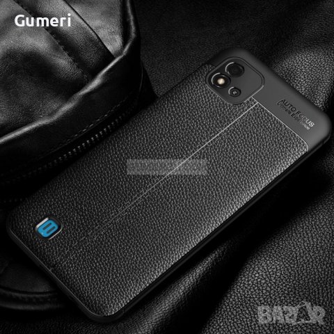 Realme C11 (2021) Противоударен Силиконов Гръб Имитираш Кожа, снимка 3 - Калъфи, кейсове - 38184710
