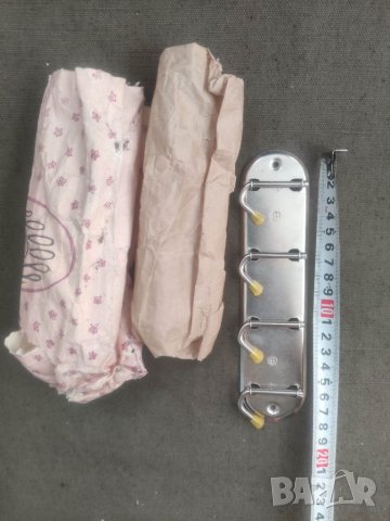 Продавам Нова закачалка соц България ЦУМ, снимка 5 - Други - 37743628