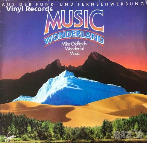 Грамофонна плоча Mike Oldfield ‎– Music Wonderland