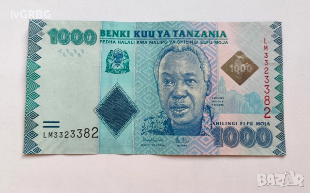 1000 шилинга Танзания 2023 Банкнота от Африка 1000 шилинга Танзания , снимка 2 - Нумизматика и бонистика - 51573617