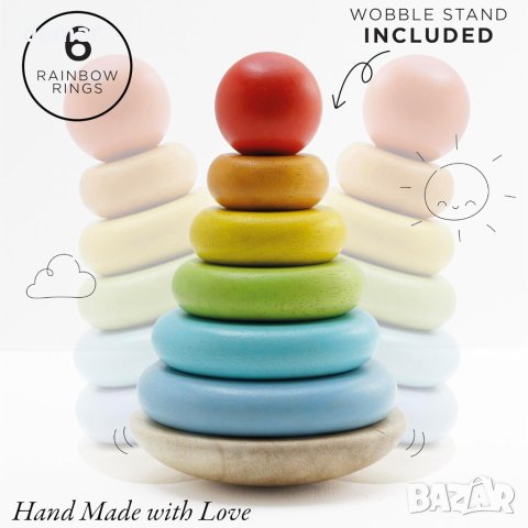 Le Toy Van – Дървена играчка за малки деца Rainbow, 7 части, снимка 5 - Образователни игри - 43114770