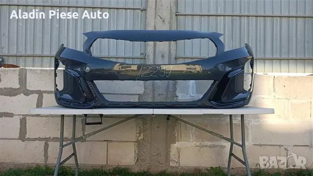 Предна броня Kia Xceed X-Ceed година 2022 2023 2024 Фейслифт код 86511-J7PA0 