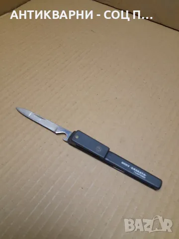 Соц Стара Джобна Ножка., снимка 5 - Антикварни и старинни предмети - 48253156