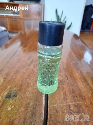 Старо масло за коса Цезар #2, снимка 4 - Други ценни предмети - 35007172