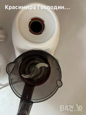 Babycook 4 v 1,BEABA, снимка 7 - Други - 49857219