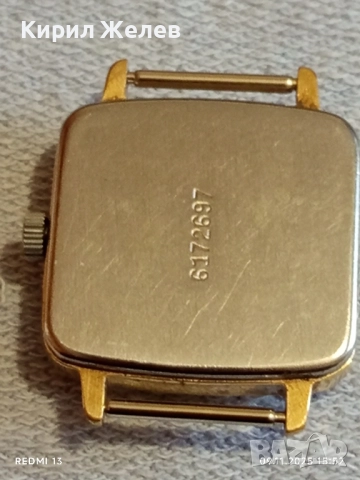 Стар механичен часовник дамски ЗАРЯ СССР работи с позлата Au5 за КОЛЕКЦИЯ 25709, снимка 5 - Антикварни и старинни предмети - 52351911