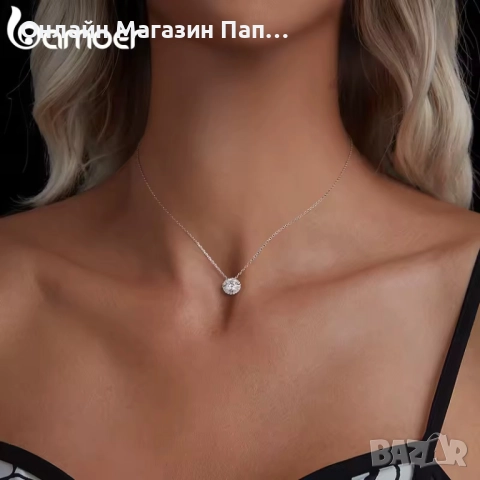 BAMOER 925 Сребърно Хало Колие с Мойсaнит – 0.5ct / 1ct. Сертификат, снимка 2 - Колиета, медальони, синджири - 52330144