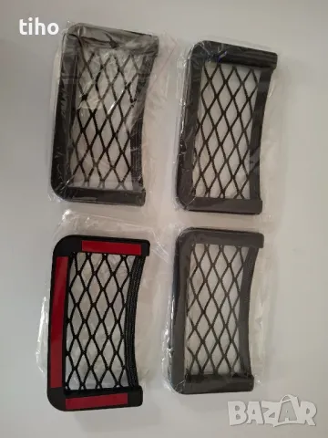 Мрежичка за кола - 4броя. НОВИ!!!, снимка 2 - Аксесоари и консумативи - 47761535