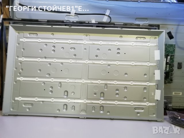 42pfh5609-88 СЪС СЧУПЕНА МАТРИЦА, снимка 7 - Части и Платки - 16676566