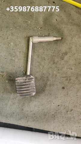 Педал Газ Ретро Руски Руско соц руска части 