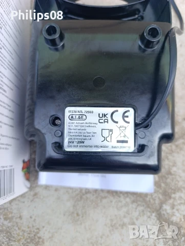 Тостер за камион 24V 120W, снимка 4 - Камиони - 51335567