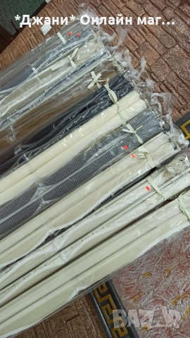 💎Модерни Щори Ден и Нощ с висулки 💎✨💎, снимка 5 - Щори - 52978989