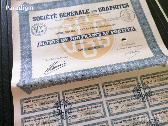 Акция от Франция | Societe Generale des Graphites | 1938г., снимка 4 - Нумизматика и бонистика - 33598739