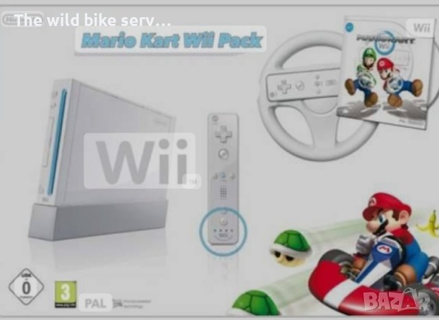 Nintendo Wii комплект, снимка 1