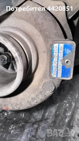 Турбо компресор за Peugeot 306 - K03-336.474 / K03-010 / 98929, снимка 2 - Части - 50210604