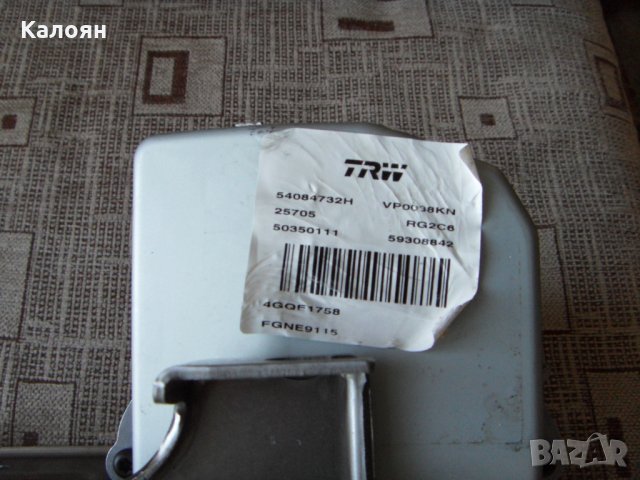 Механизъм ел.волан Рено Клио 2006г - Renault Clio 3, снимка 3 - Аксесоари и консумативи - 32968806