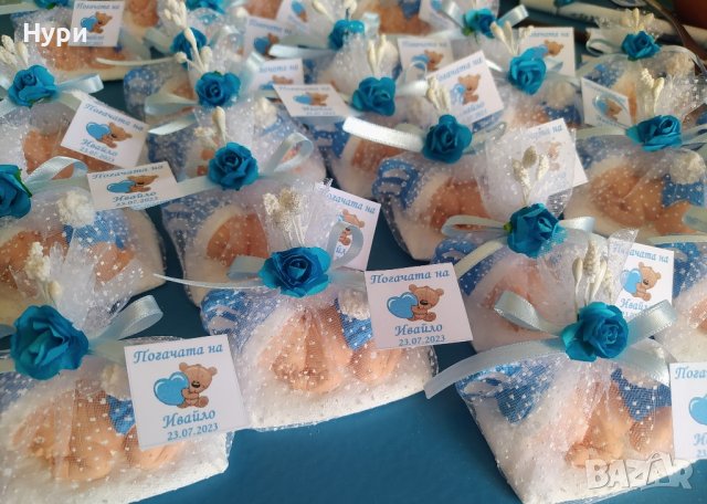 Подаръчета за гости за рожден ден, погача, кръщене, прощъпулник, снимка 4 - Други - 43756497