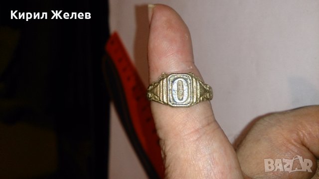 Рядък старинен пръстен сачан с БУКВА О - 66781, снимка 4 - Антикварни и старинни предмети - 28868738