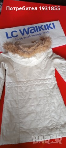 Зимно кожено яке, снимка 4 - Детски якета и елеци - 43308148