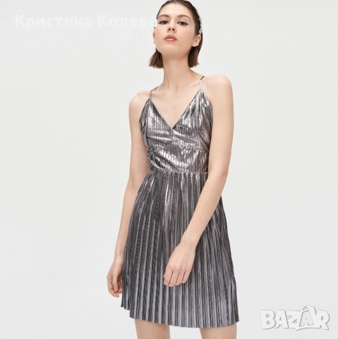 Дамска рокля в сребристо тип плисе Cropp