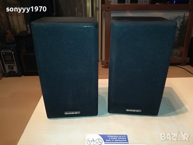 QUADRAL TRIANON 120 TSA III 2БР ТОНКОЛОНИ-L ВНОС SWISS 0402231752, снимка 6 - Тонколони - 39554290