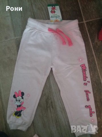 Панталон мини маус , снимка 1 - Панталони и долнища за бебе - 27684746
