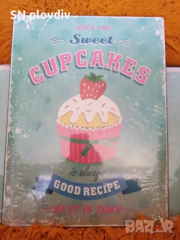 Нови метални табели, снимка 2 - Декорация за дома - 48823142