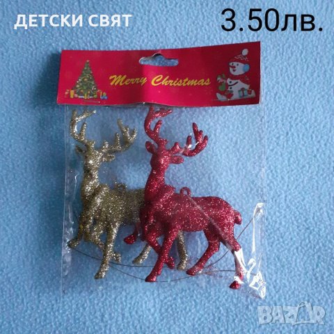  Материали за коледна декорация - ленти, шишарки, мини топки, снимка 5 - Декорация за дома - 35119315