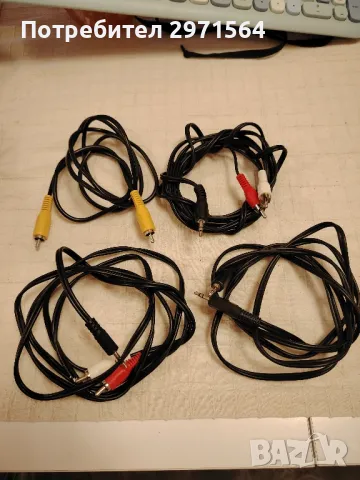Различни кабели, снимка 5 - Други - 49723634