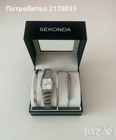 ✨ Дамски комплект SEKONDA – часовник + 2 гривни | ЧИСТО НОВ ✨
