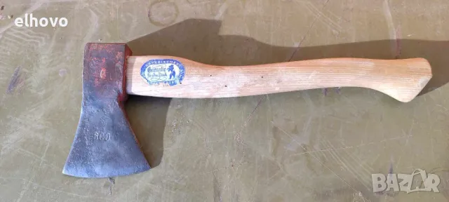 Стара брадва#59 