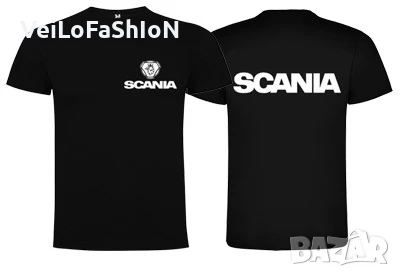 Нова мъжка тениска Scania, MAN, Volvo, Iveco, Mercedes, BMW, VW и др. - лице и гръб 